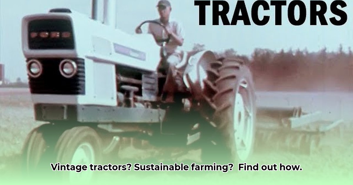 1960s-ford-tractor-models